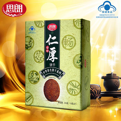 思朗品牌也在產(chǎn)品形態(tài)決策方面犯錯了